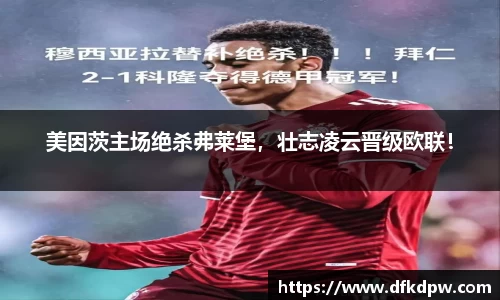comment-img