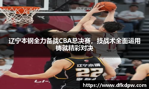comment-img