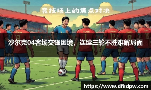 comment-img