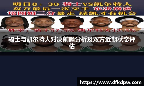 365WM完美体育官方网站