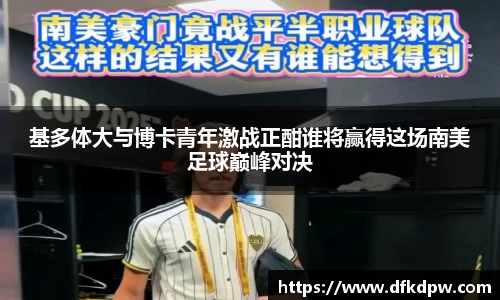 365WM完美体育官方app