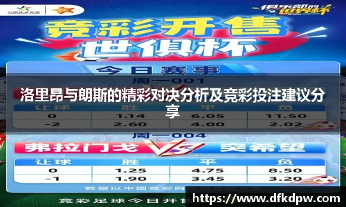 365WM完美体育官方网站