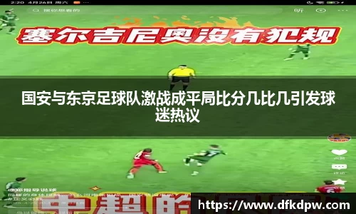 365WM完美体育
