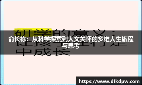 365WM完美体育