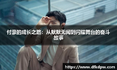 365WM完美体育官方app
