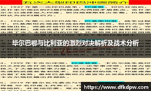 365WM完美体育官网