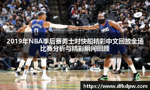 365WM完美体育官方app