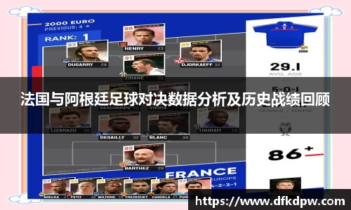 365WM完美体育官方网站