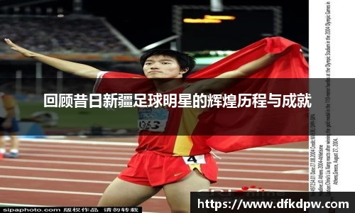 365WM完美体育官网