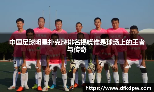 365WM完美体育官方网站