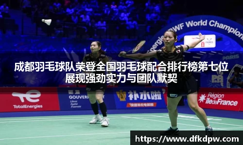 365WM完美体育官方app