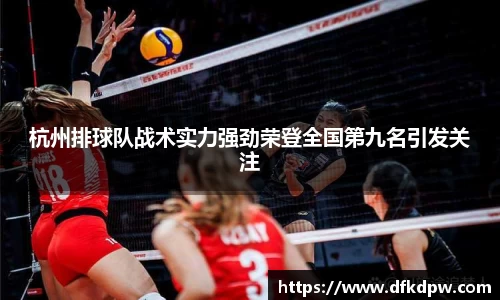 365WM完美体育官方app