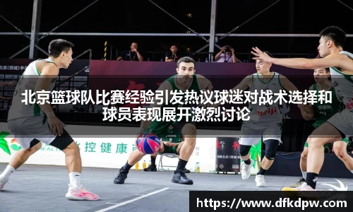 365WM完美体育官方网站