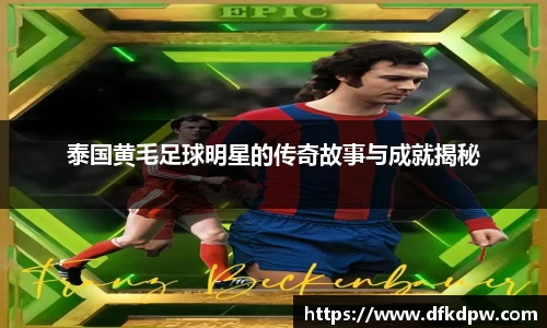 365WM完美体育官方网站