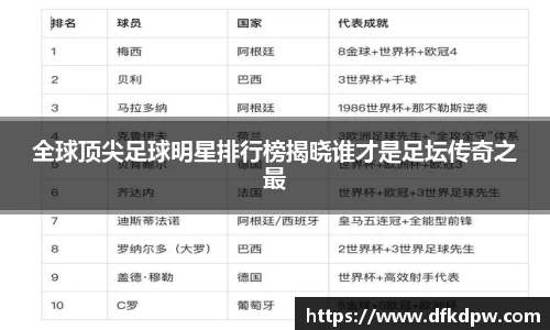 365WM完美体育官方网站