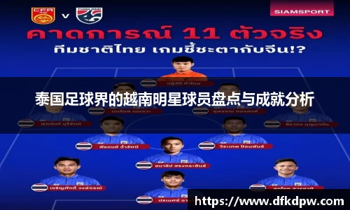 365WM完美体育官网