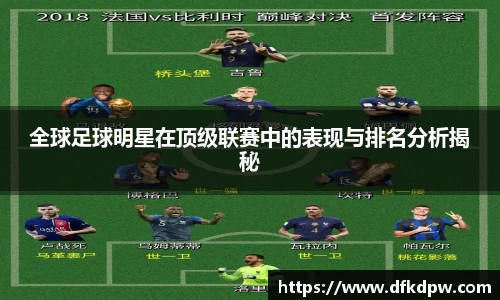 365WM完美体育官方app